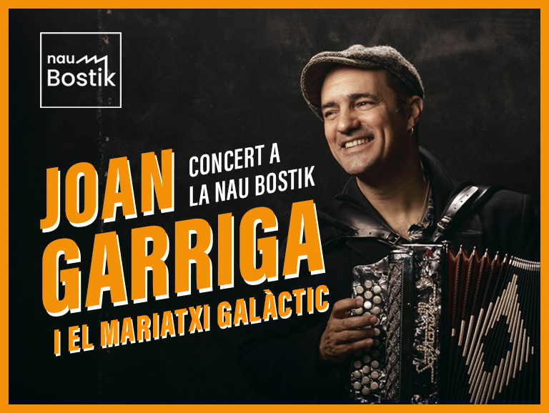 Concert de Joan Garriga i el Mariatxi Galàctic