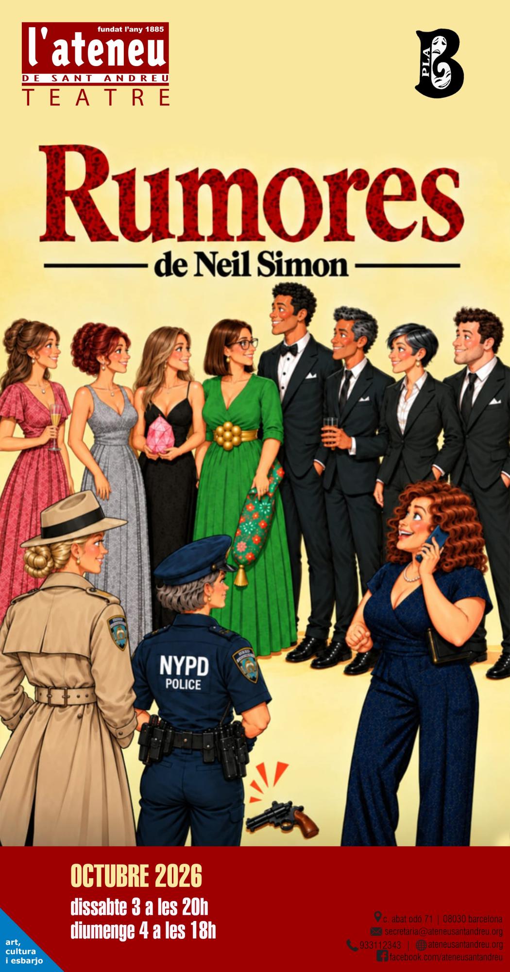 Cartell Rumores