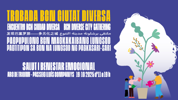 Cartell oficial