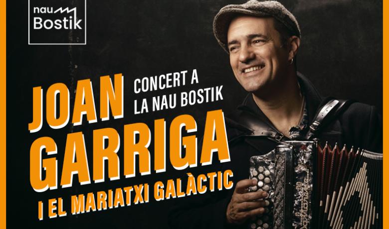 Concert de Joan Garriga i el Mariatxi Galàctic