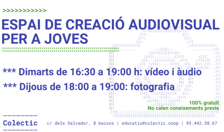 Espai de creació audiovisual