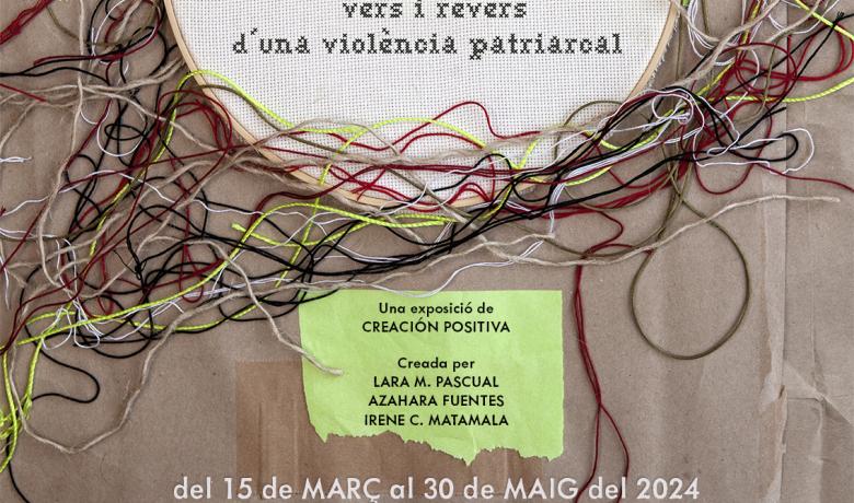 Inauguració de “Lesbofòbia. Vers i revers d’una violència patriarcal". Del 15 de març al 30 de maig de 2024.  Inauguració amb visita comentada per les autores i concert de Maio: divendres 15/03 a les 19:30h.