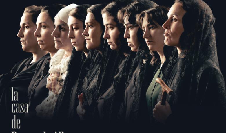 La casa de Bernarda Alba