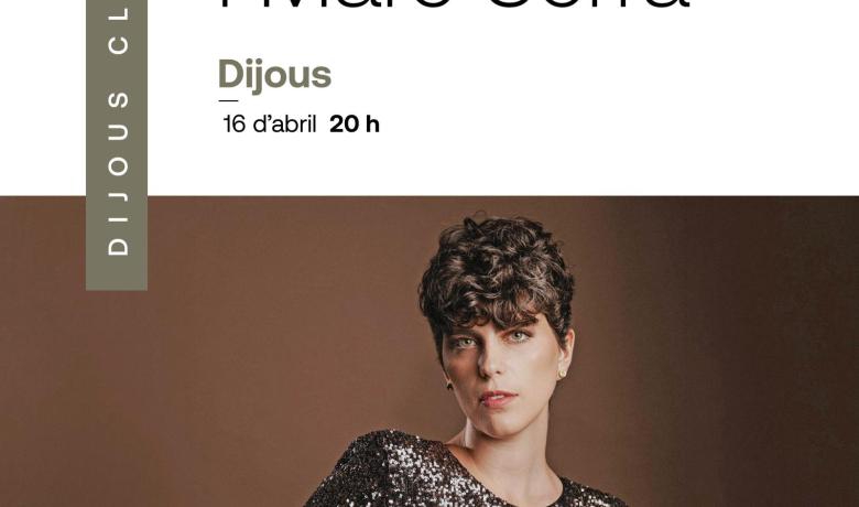 VI Cicle de Música de Cambra del Teatre de Sarrià