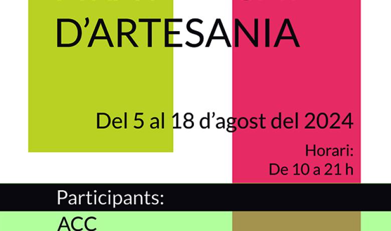 FIRA MERCAT D'ARTESANIA