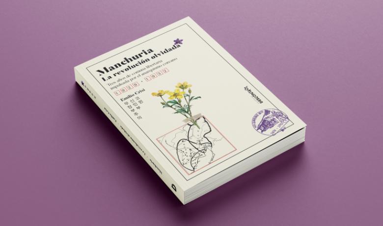 llibre sobre fons lila