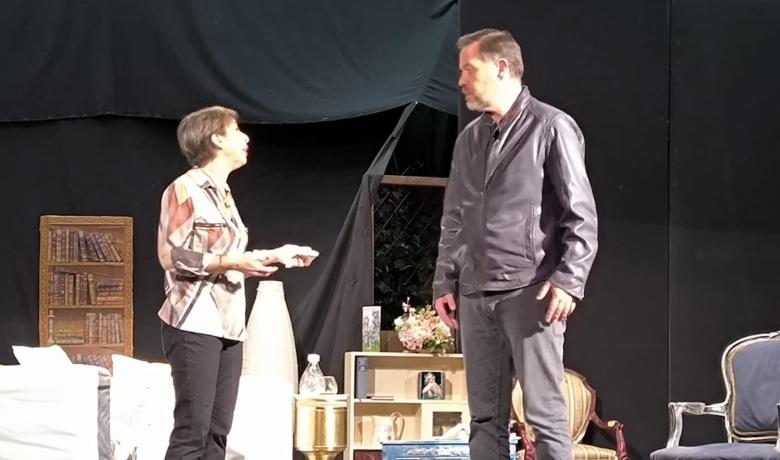 El visitant i la homicida confessa