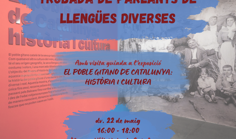Cartell de l'esdeveniment amb tota la informació.