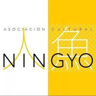 Profile picture for user Ningyo